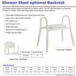 Bariatric Shower Stool